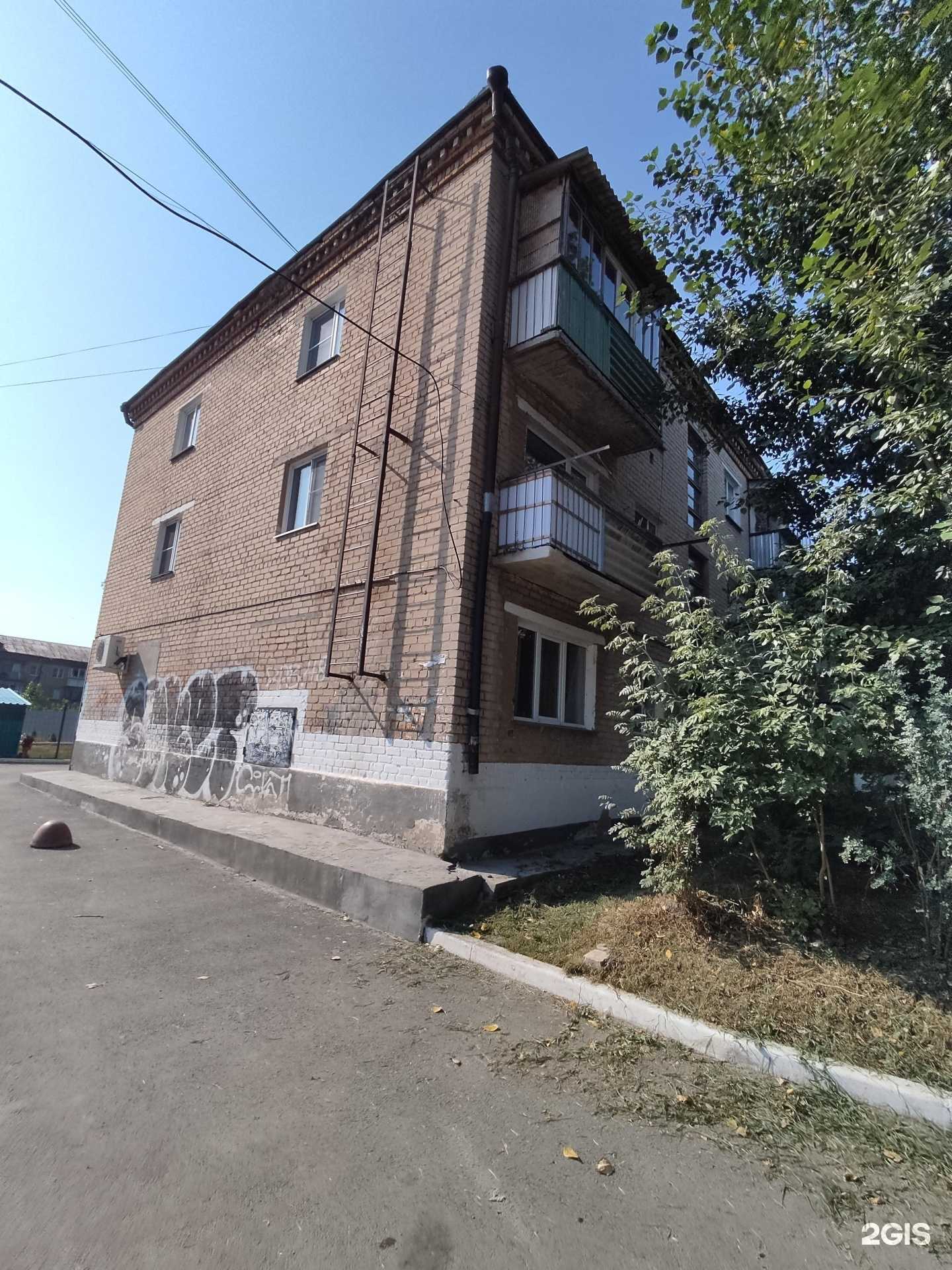 Отзывы на компанию Владомир в Еманжелинске c фото - фотография 2 из 2