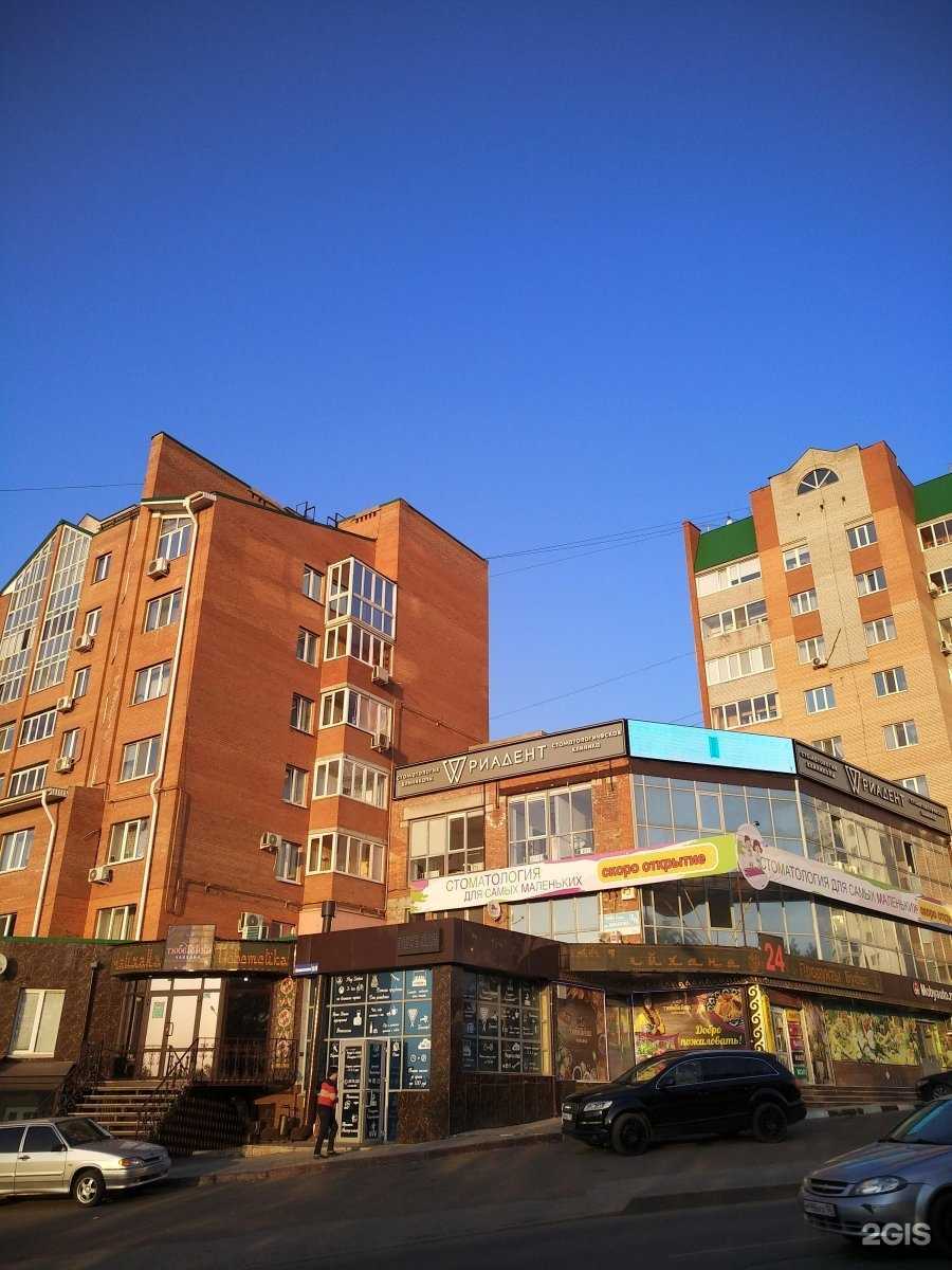 Отзывы на компанию Студия перманентного татуажа в Уфе c фото - фотография 2 из 2