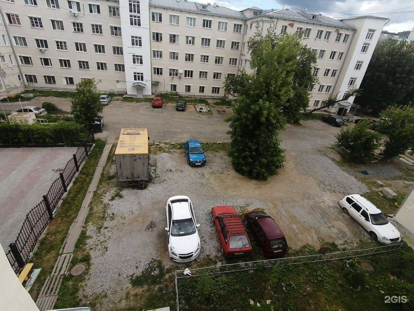 Отзывы на компанию  Другой букет в Екатеринбурге c фото - фотография 2 из 2