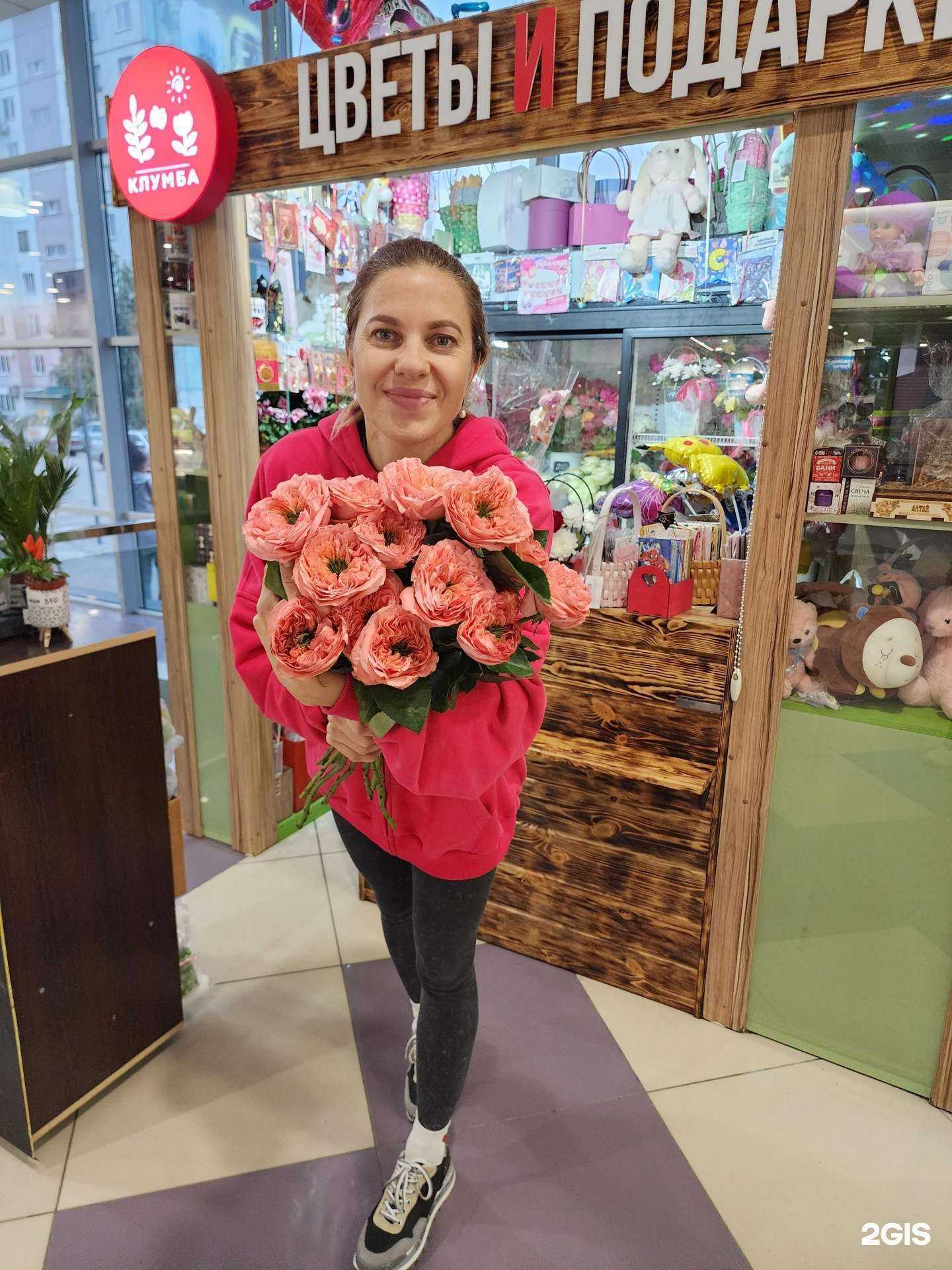 Отзывы на компанию Клумба в г. Бийск c фото