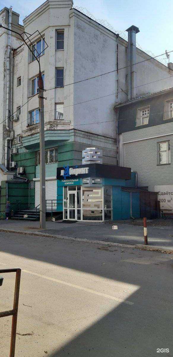 Отзывы на компанию Емс гарантпост в Иркутске c фото - фотография 2 из 2