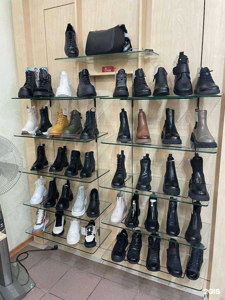 Отзывы на компанию Салон немецкой обуви в г. Сургут c фото