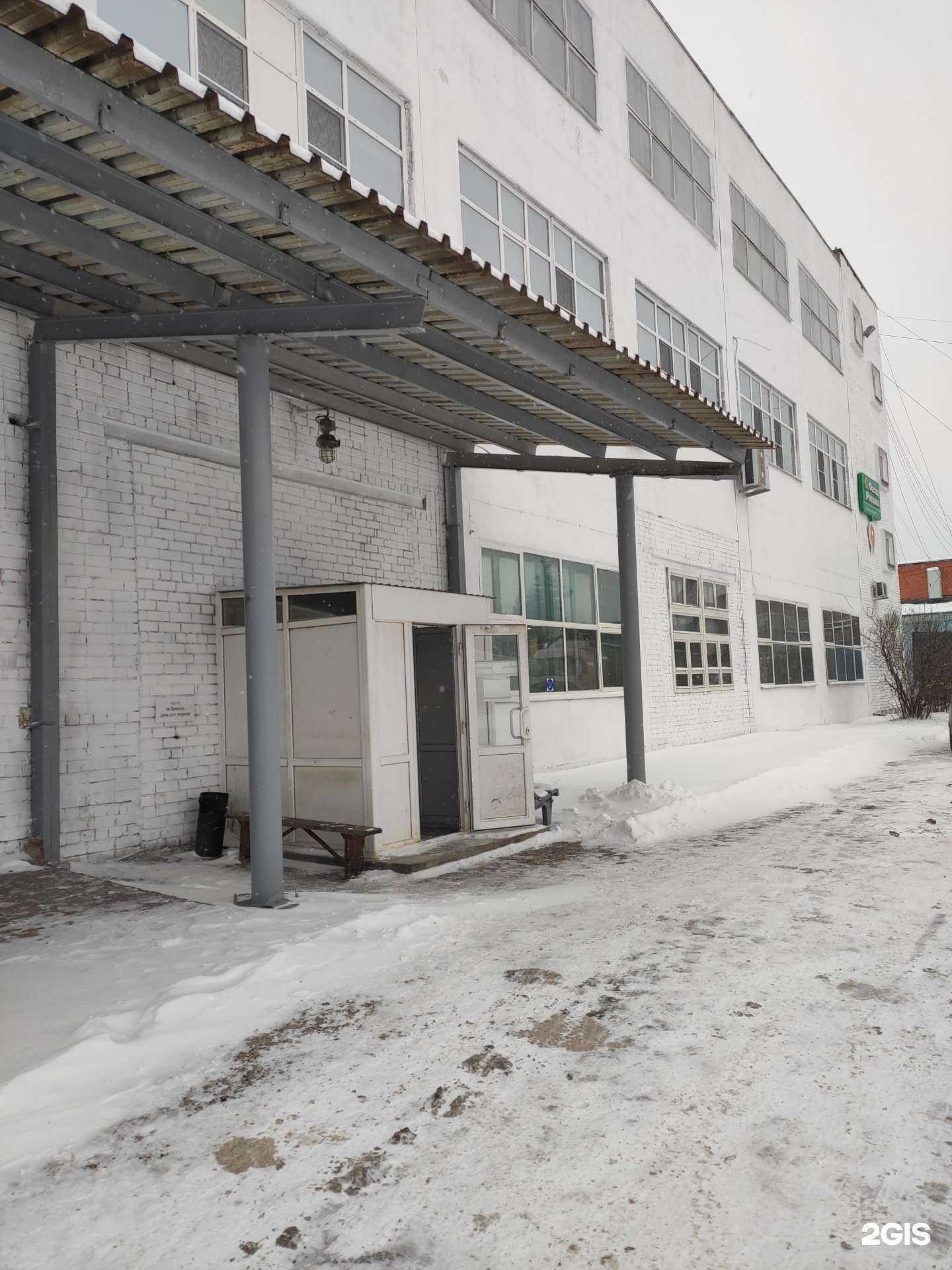 Отзывы на компанию Фасад-Реклама-Н в г. Нижний Новгород c фото