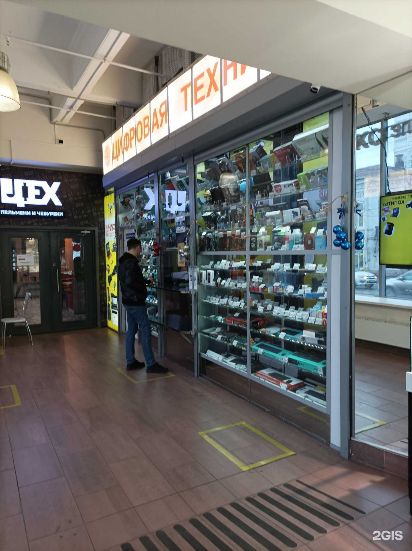 Отзывы на компанию Никс в г. Саратов c фото