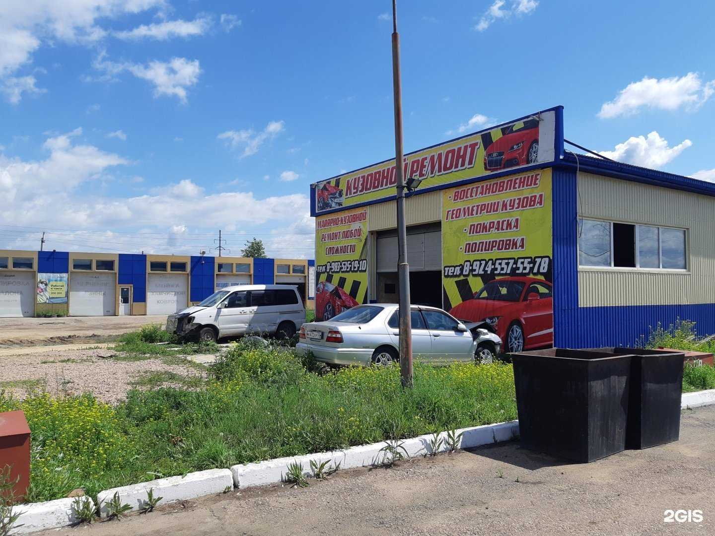 Отзывы на компанию СТО кузовных работ в г. Улан-Удэ c фото