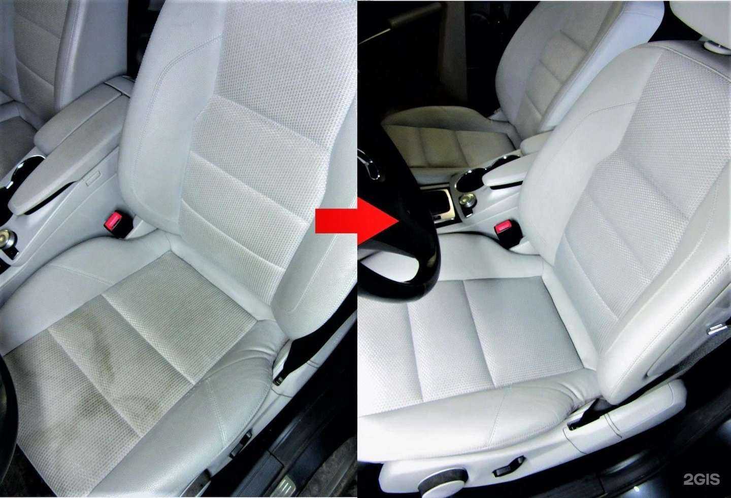 Отзывы на компанию Керхер в Миассе c фото