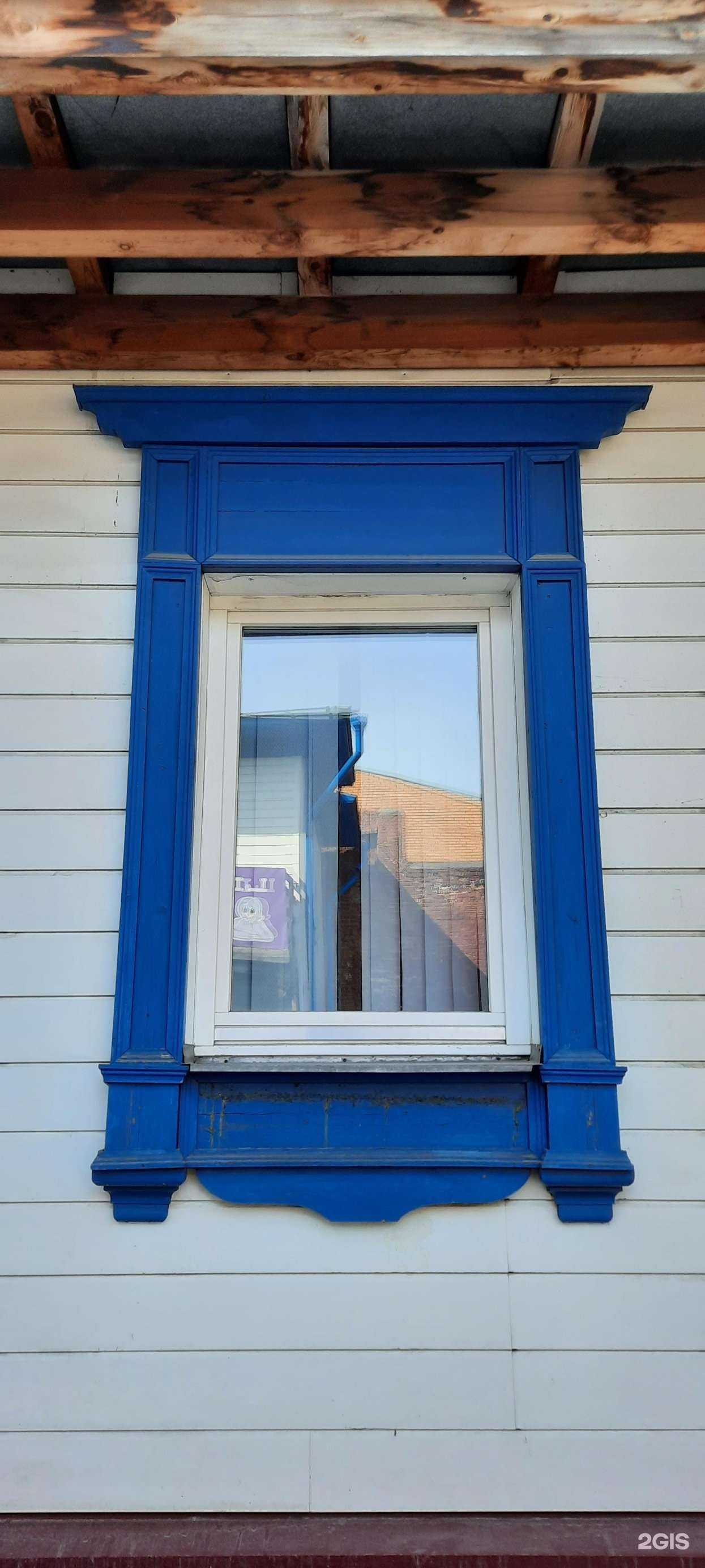 Отзывы на компанию Академия Neweyes в Томске c фото - фотография 2 из 2