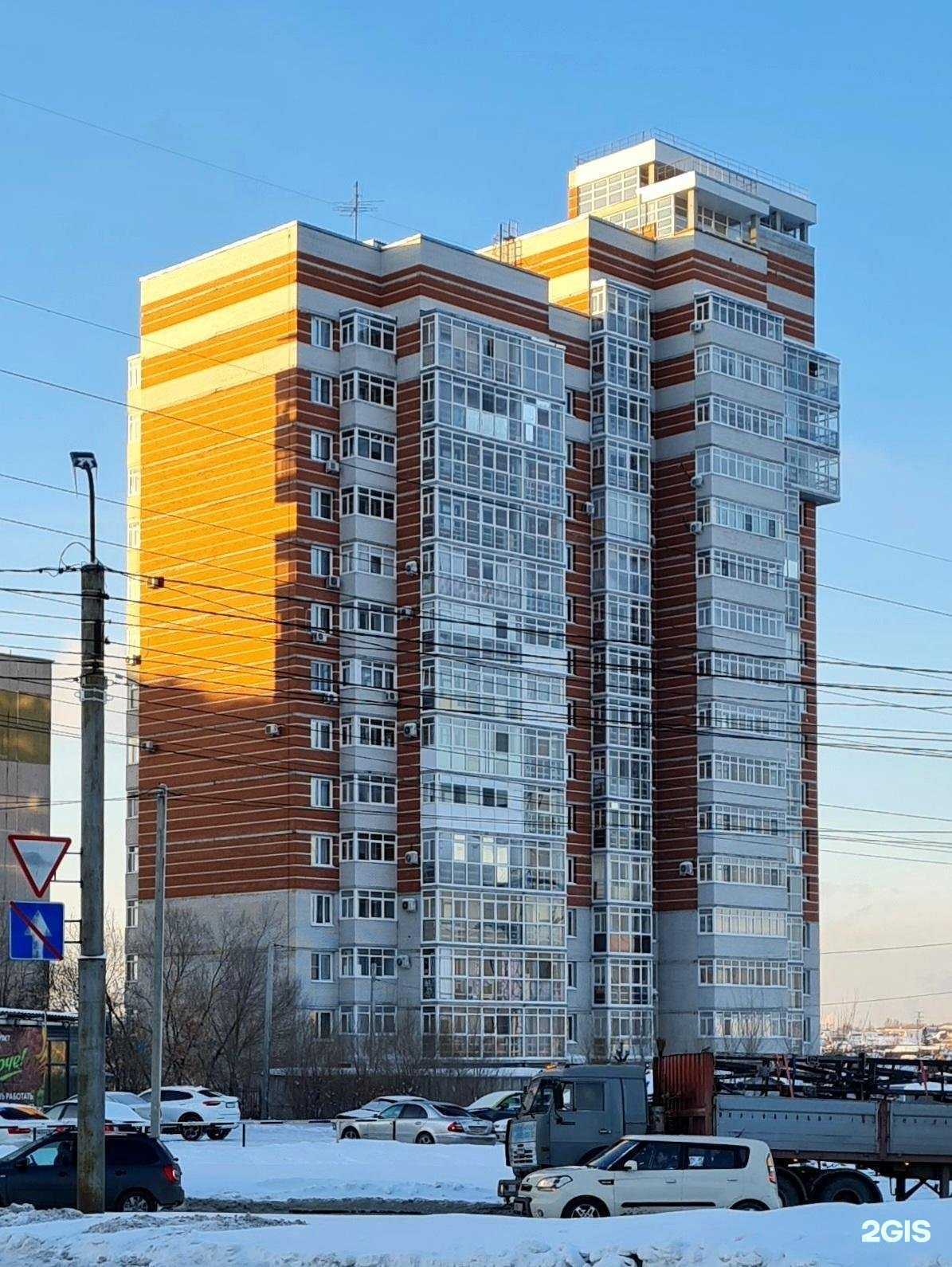 Отзывы на компанию Хурджын в Омске c фото - фотография 2 из 2