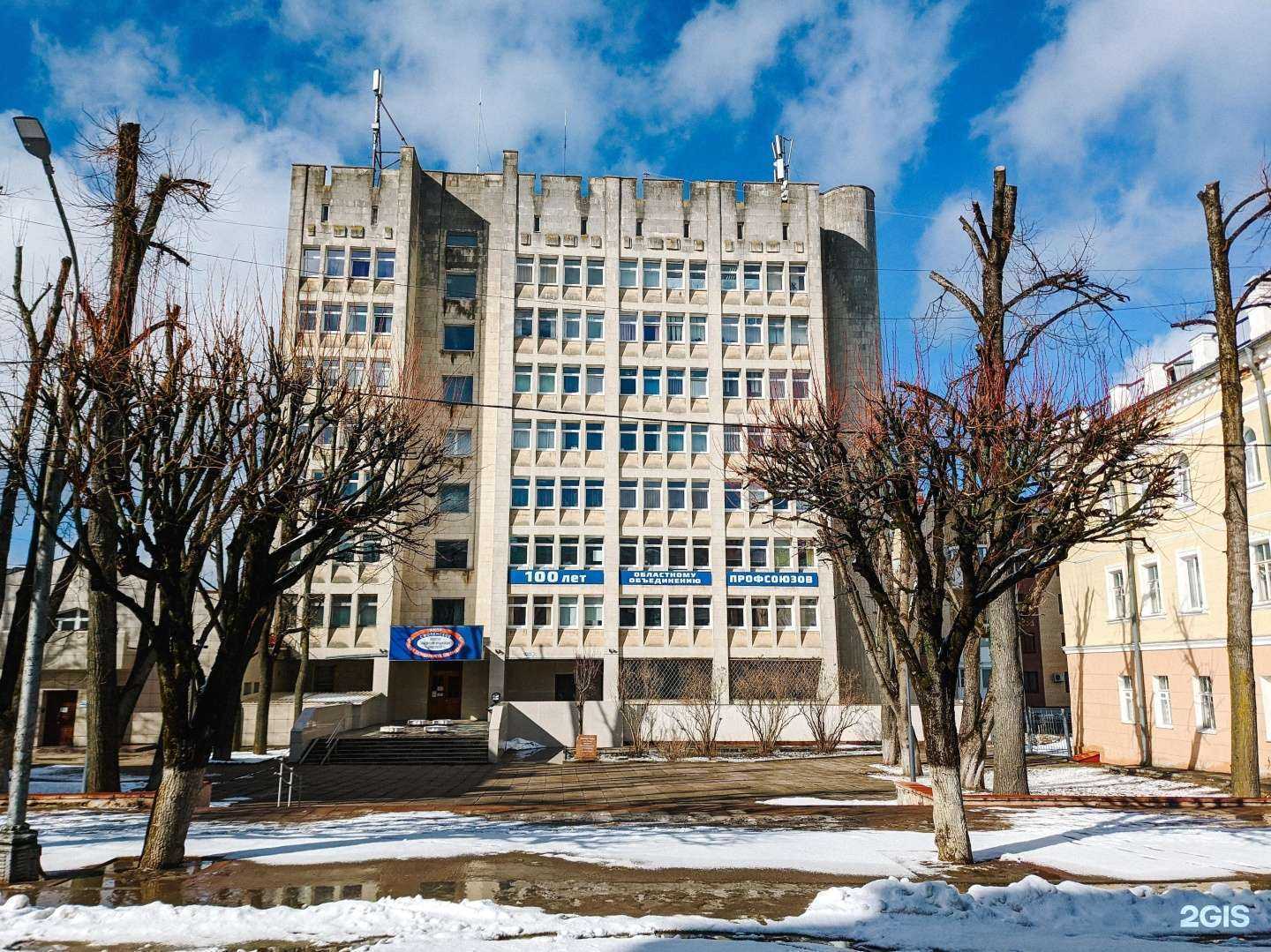 Отзывы на компанию FSK-Arton в Смоленске c фото - фотография 2 из 2