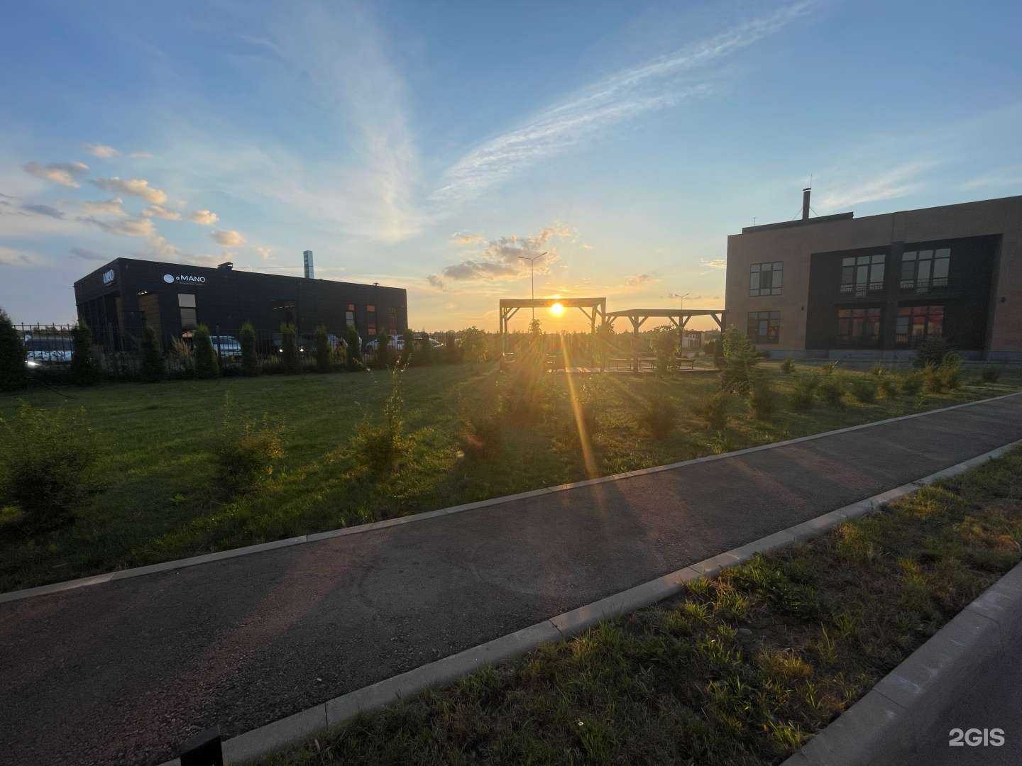 Отзывы на компанию El Garden в Новомосковске c фото