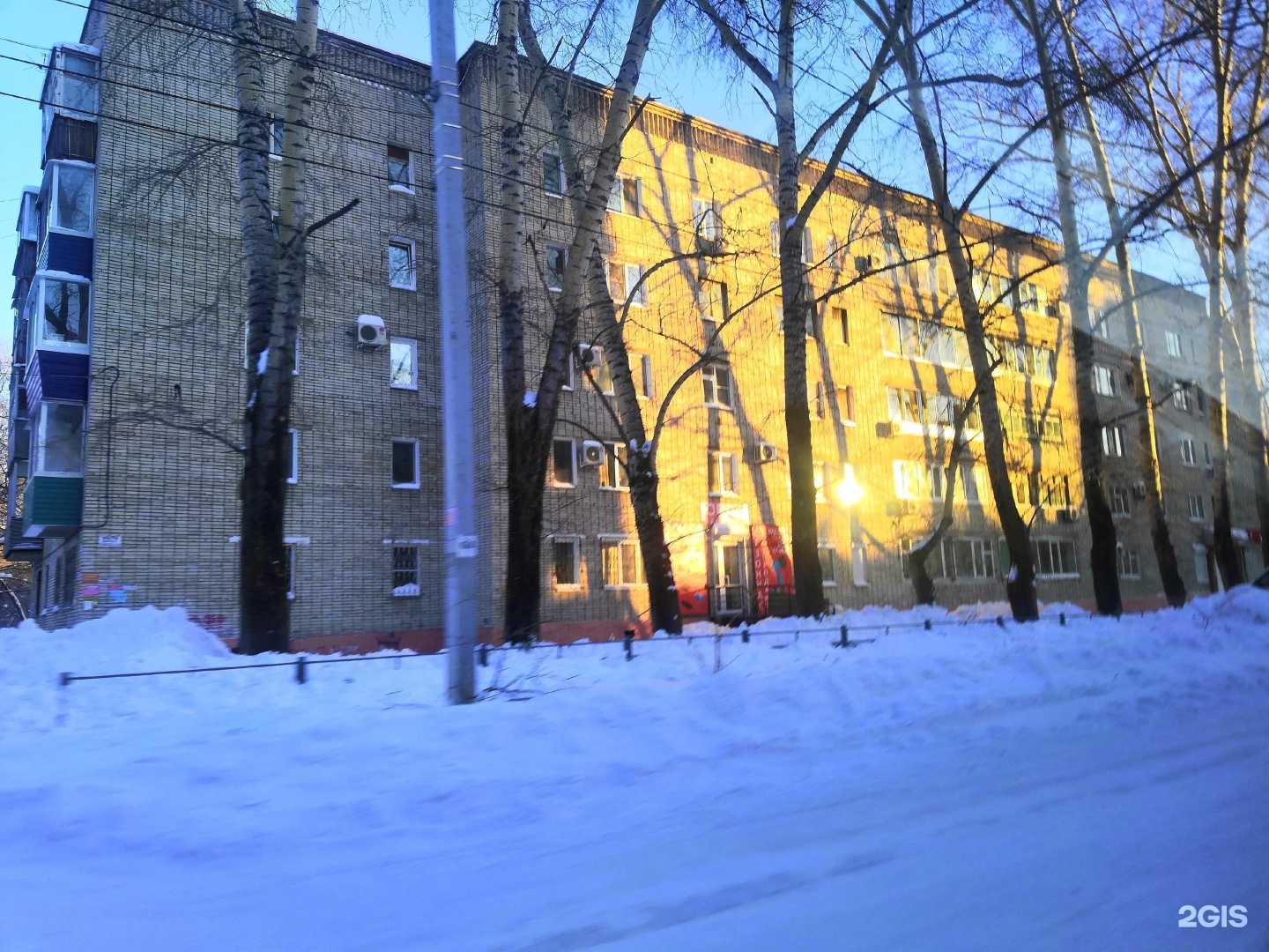 Отзывы на компанию Перфекто в Комсомольске-на-Амуре c фото - фотография 2 из 2