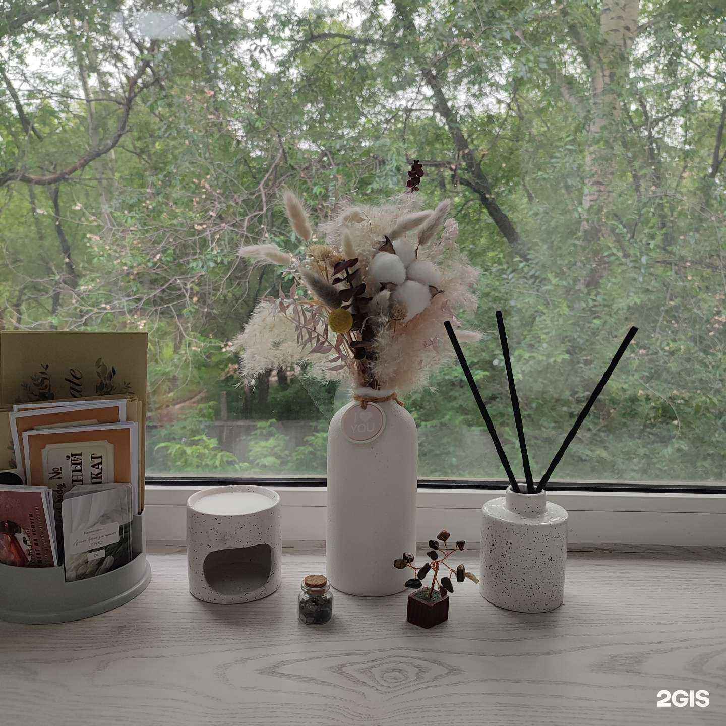 Отзывы на компанию Perfect Body в Комсомольске-на-Амуре c фото