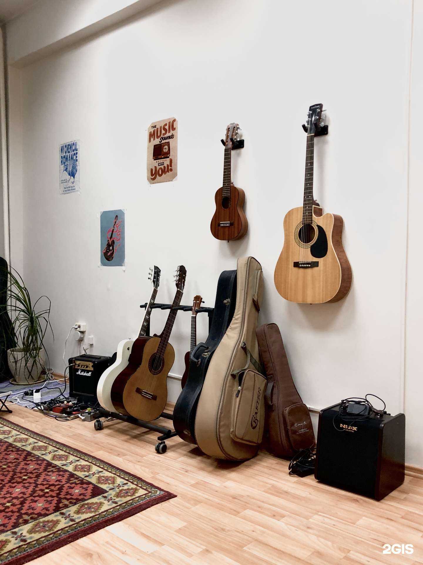 Отзывы на компанию На струнах в г. Владивосток c фото