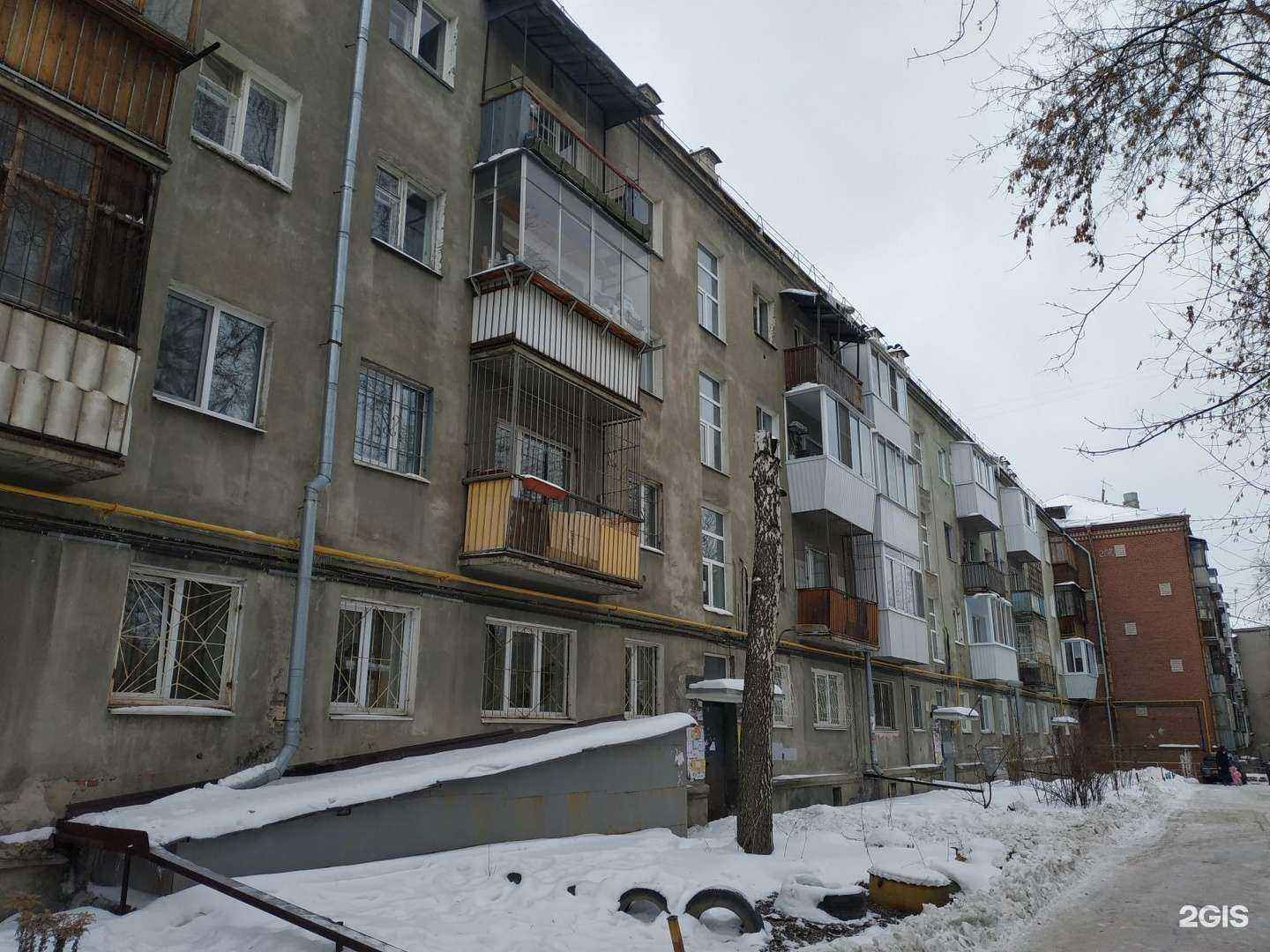 Отзывы на компанию Партнер-экспресс в Екатеринбурге c фото - фотография 2 из 2