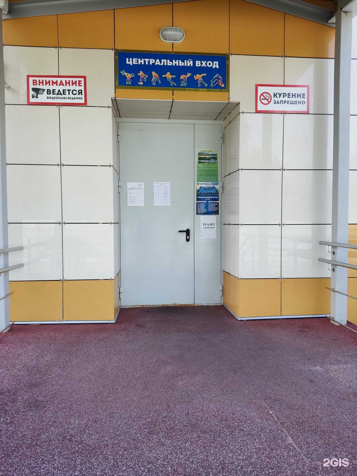 Отзывы на компанию Гайва в г. Пермь c фото