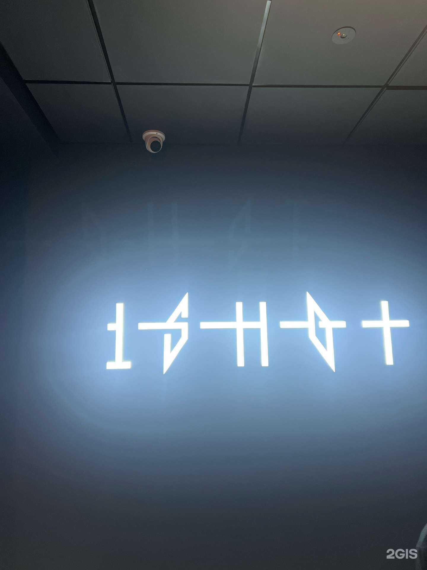 Отзывы на компанию Чкок в г. Самара c фото