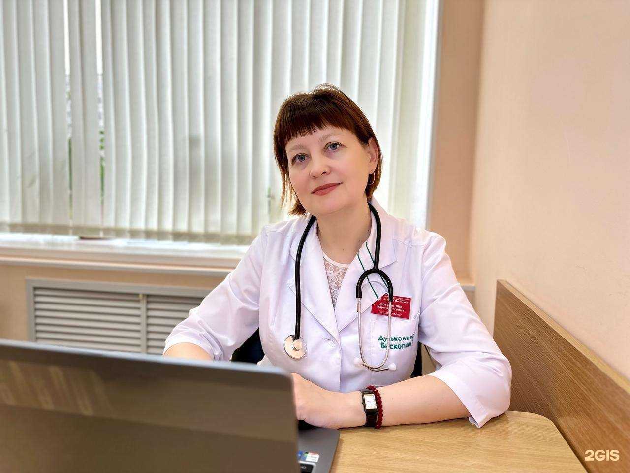 Отзывы на компанию Здоровое поколение в Уфе c фото