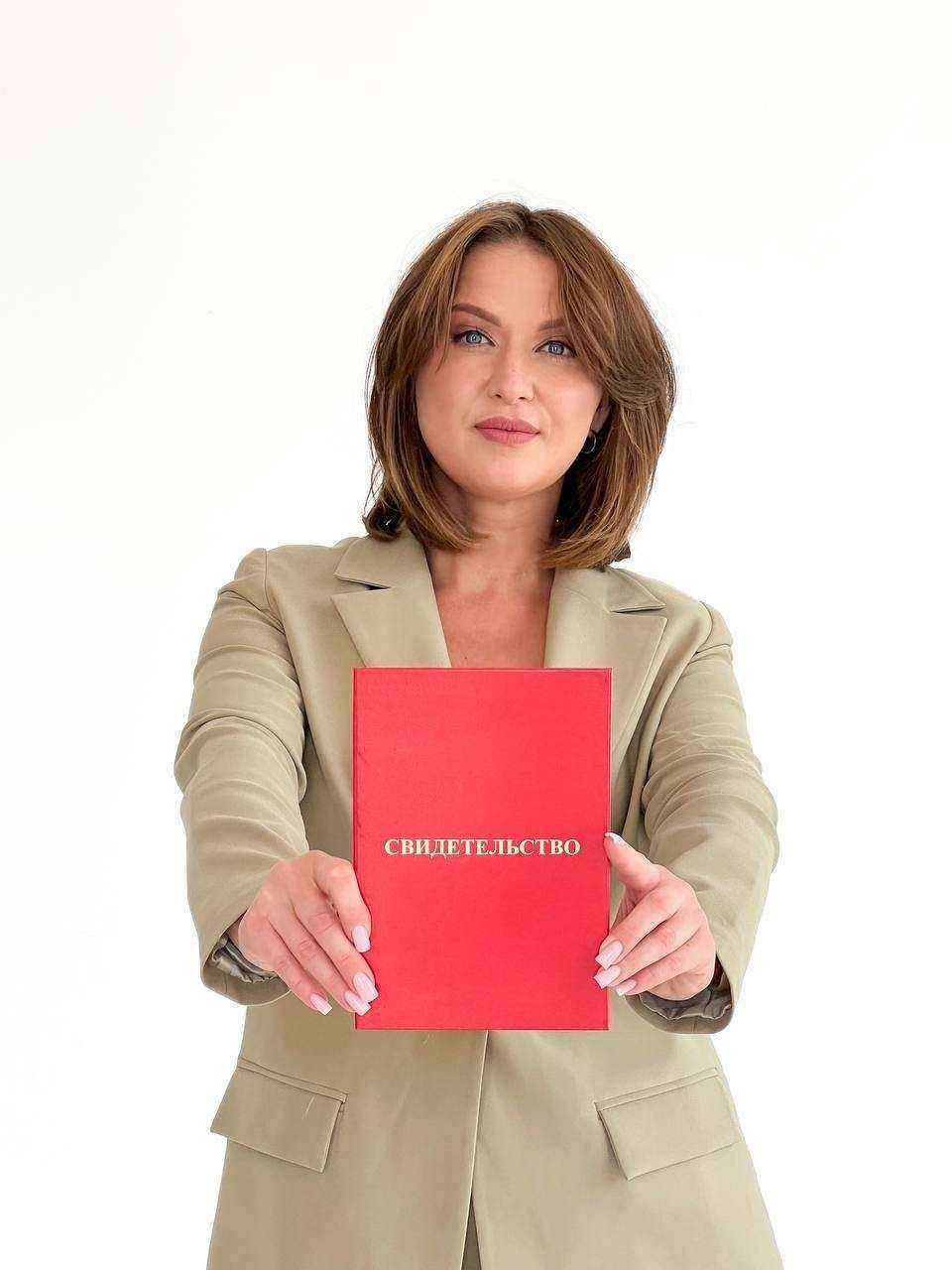 Отзывы на компанию El academy в Набережных Челнах c фото