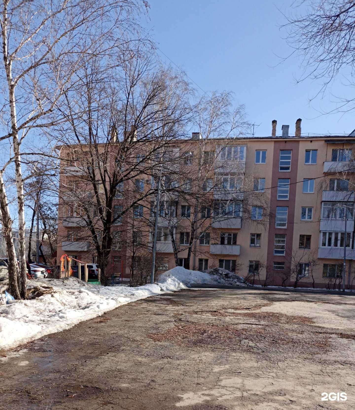 Отзывы на компанию Студия Бис в Самаре c фото - фотография 2 из 2