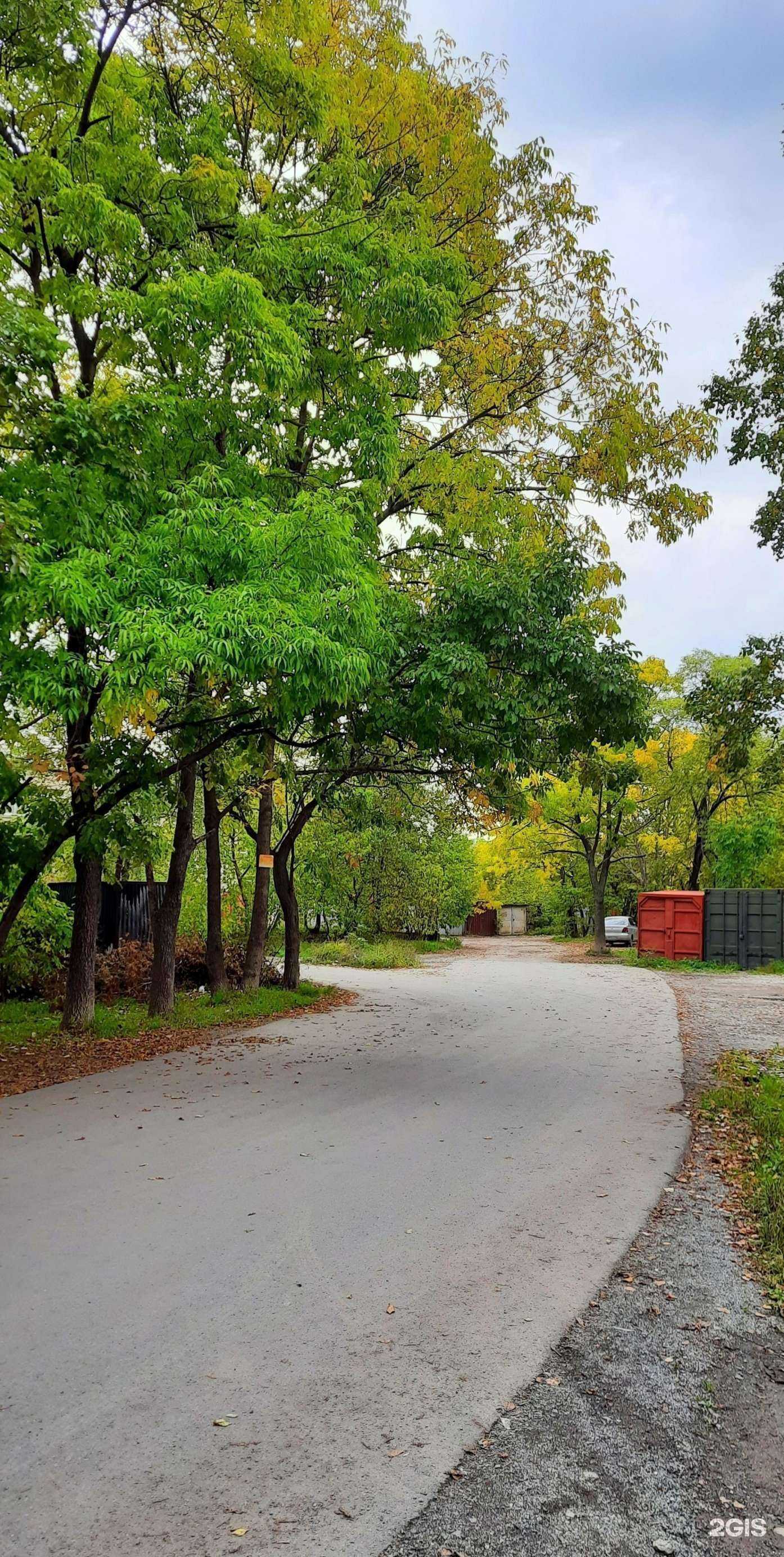 Отзывы на компанию Карамель в Находке c фото - фотография 2 из 2