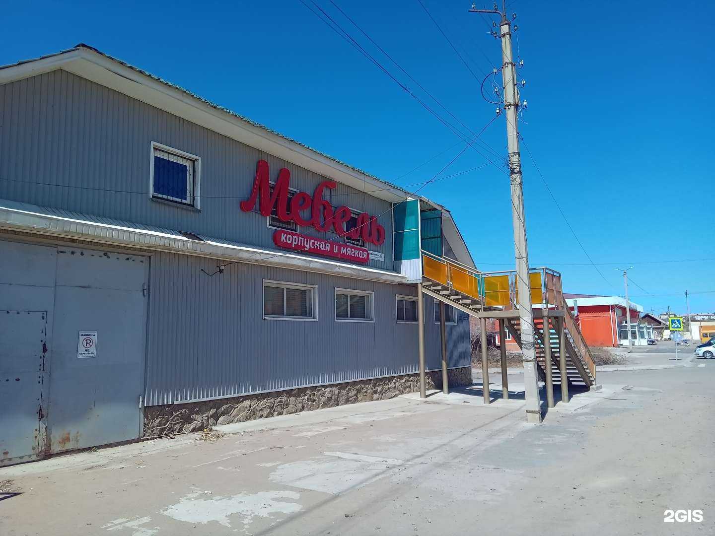 Отзывы на компанию Компания по продаже пиротехники в Гусиноозёрске c фото