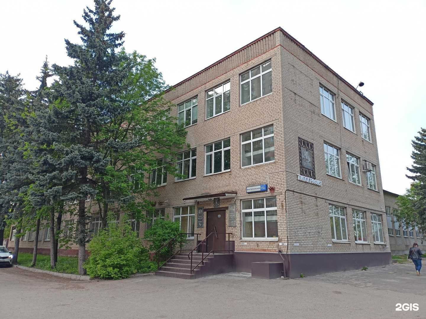 Отзывы на компанию Интертех в Пушкине c фото - фотография 2 из 2