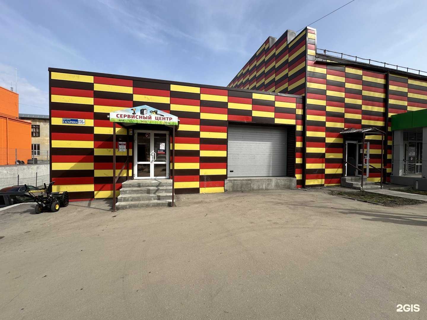 Отзывы на компанию Ресанта в г. Нижний Новгород c фото