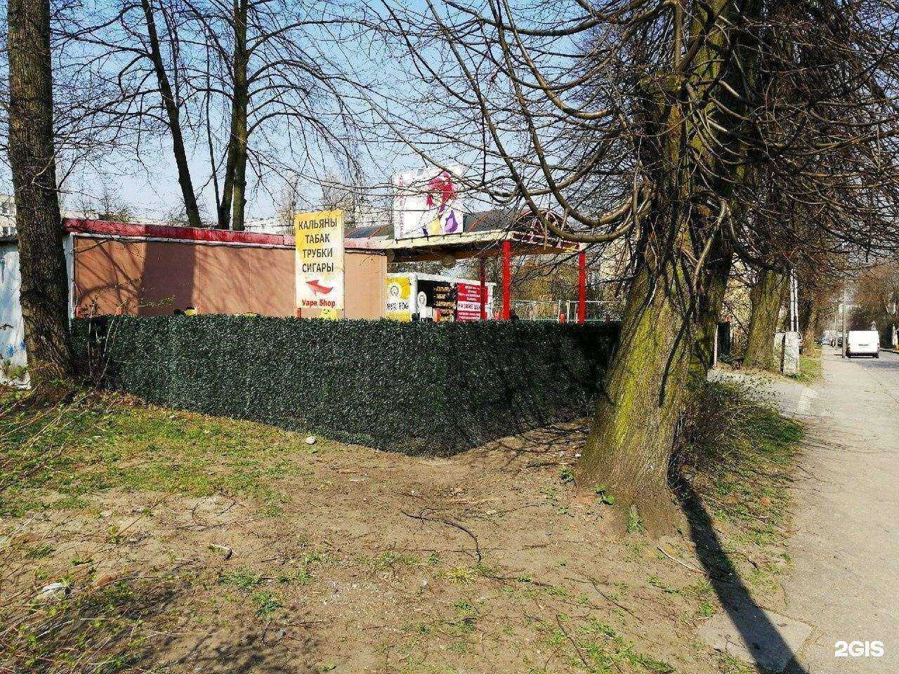 Отзывы на компанию Nstore в г. Калининград c фото