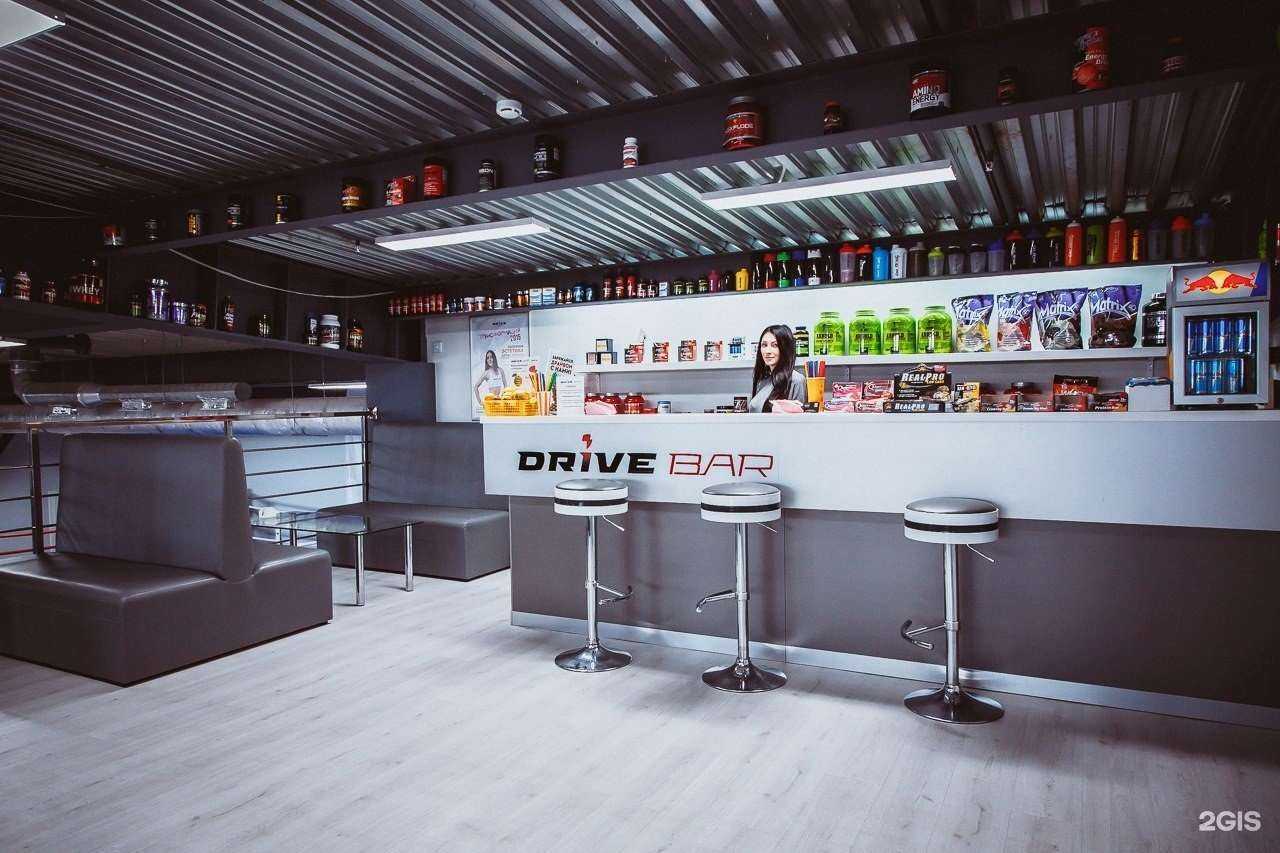 Отзывы на компанию Drive Market в г. Екатеринбург c фото