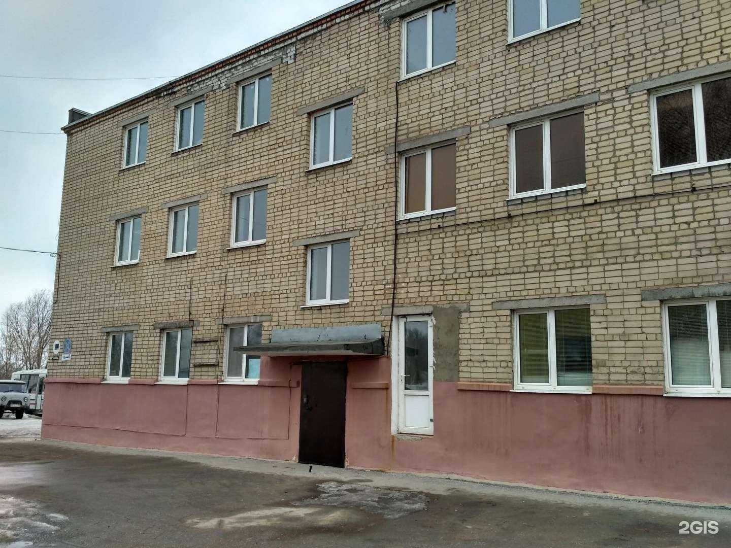 Отзывы на компанию ПромCтрой в г. Новокуйбышевск c фото