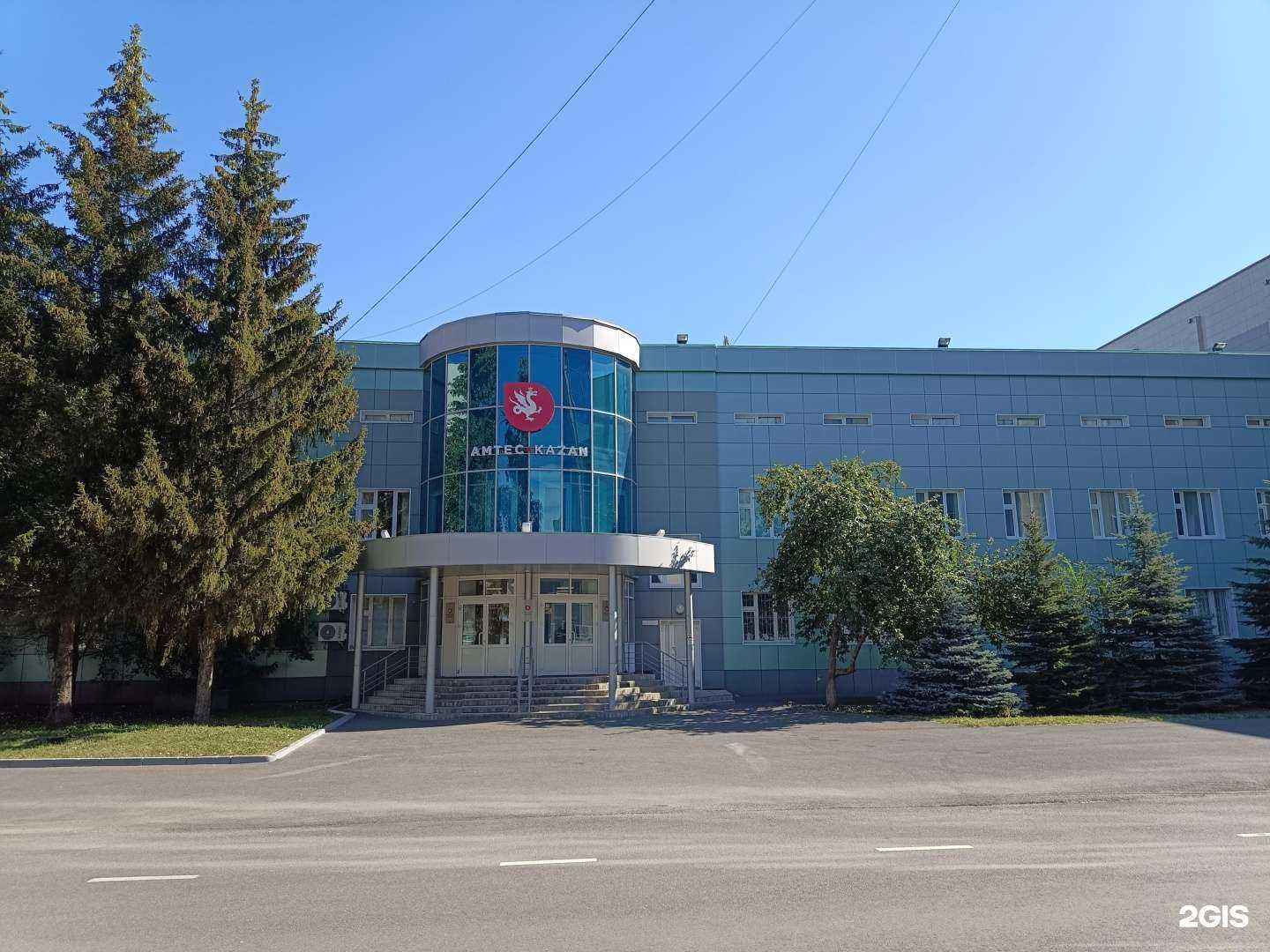 Отзывы на компанию Amtec Kazan в Казани c фото - фотография 2 из 2