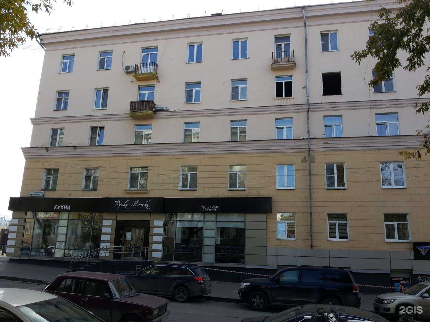 Отзывы на компанию Miele в Екатеринбурге c фото - фотография 2 из 2