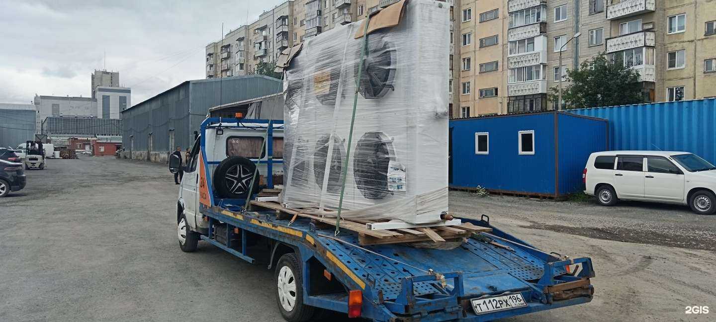 Отзывы на компанию Служба эвакуации автомобилей в г. Екатеринбург c фото