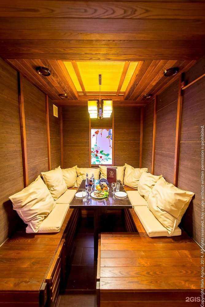 Отзывы на компанию Максимум в г. Улан-Удэ c фото