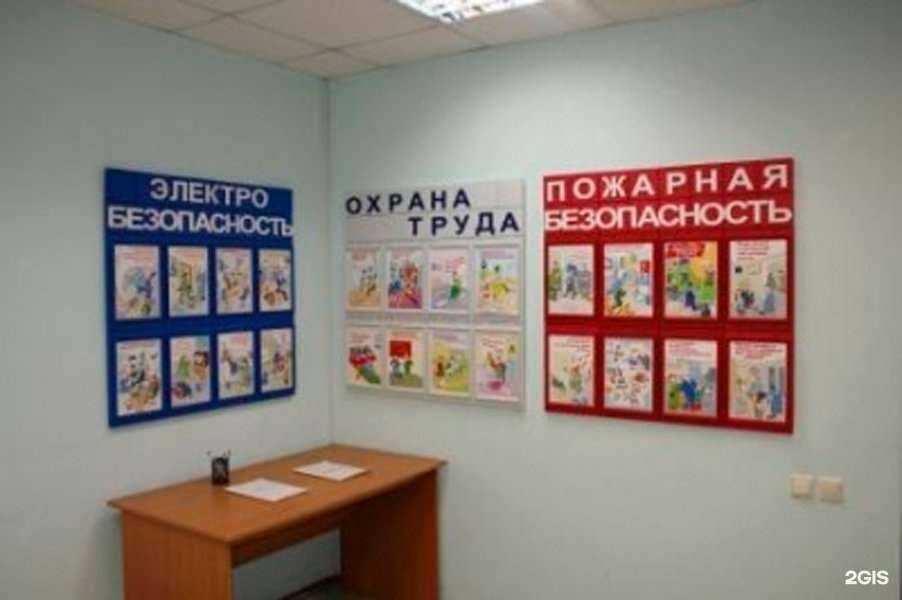 Отзывы на компанию Олимп в г. Самара c фото