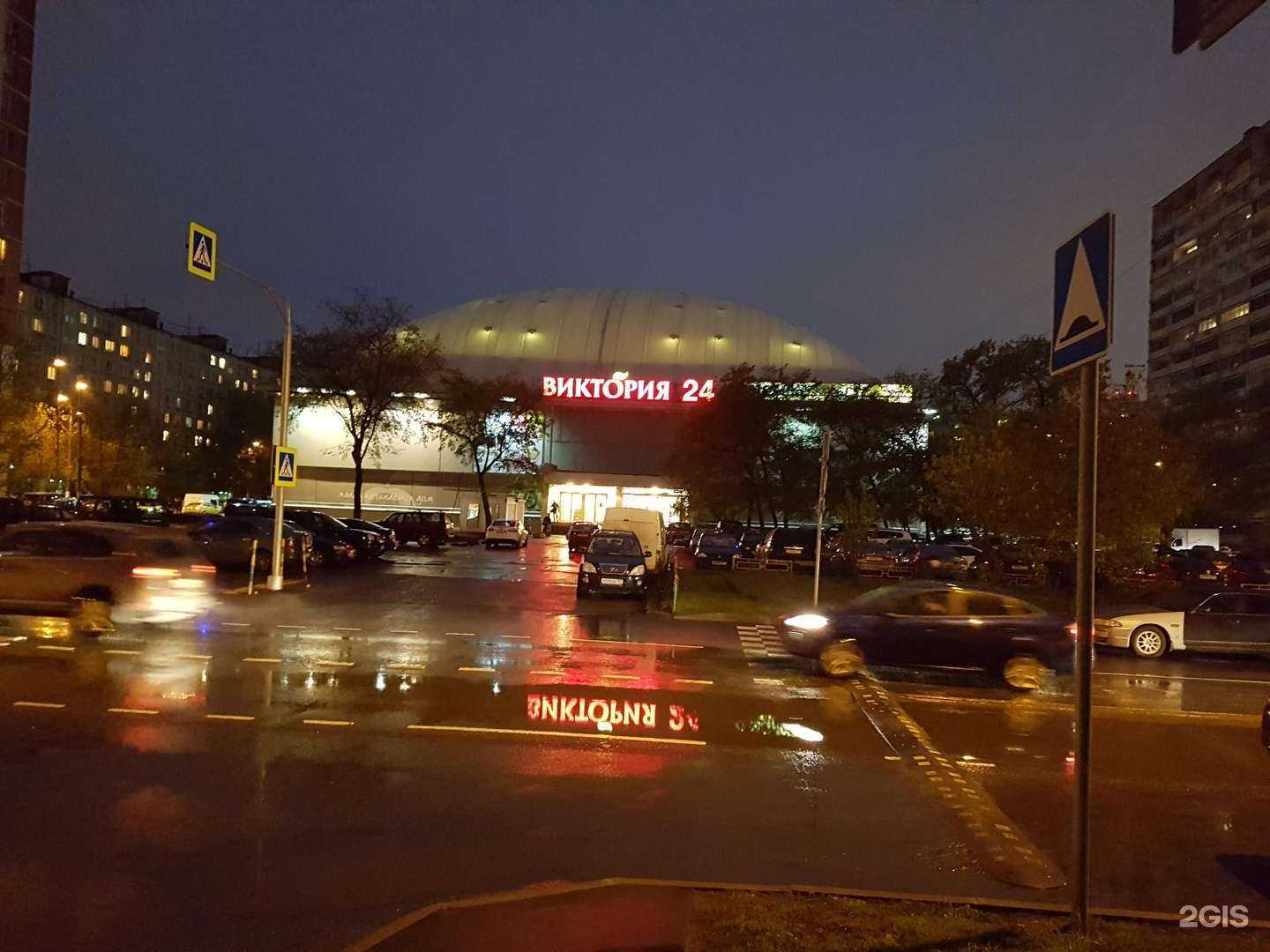 Отзывы на компанию Colizeum в Отрадном c фото - фотография 2 из 2