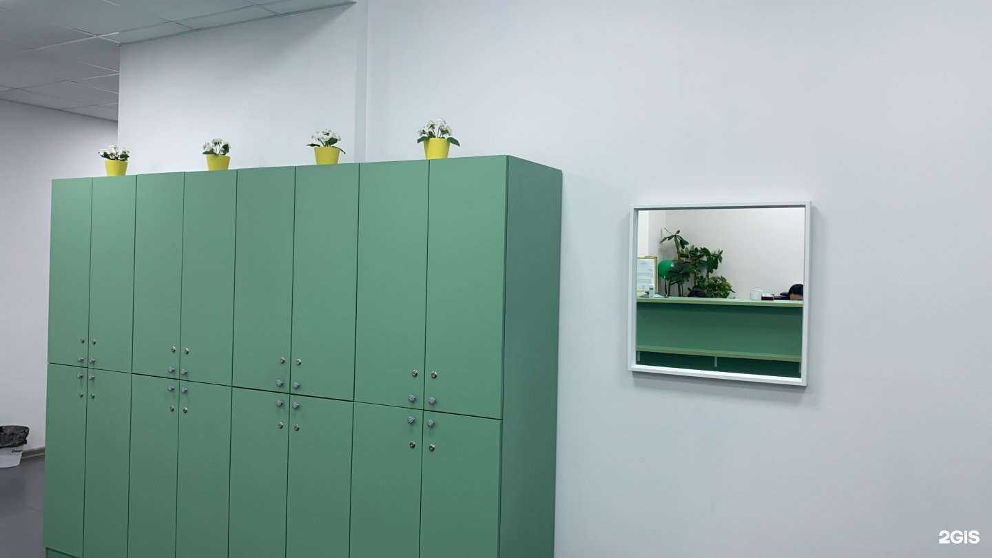 Отзывы на компанию Моя клиника в Ростове-на-Дону c фото