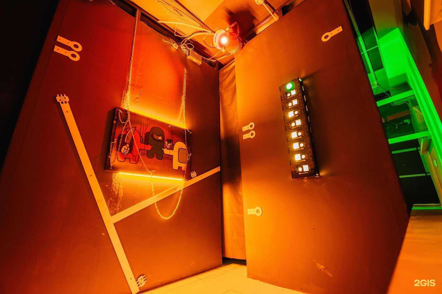 Отзывы на компанию Among us в г. Екатеринбург c фото