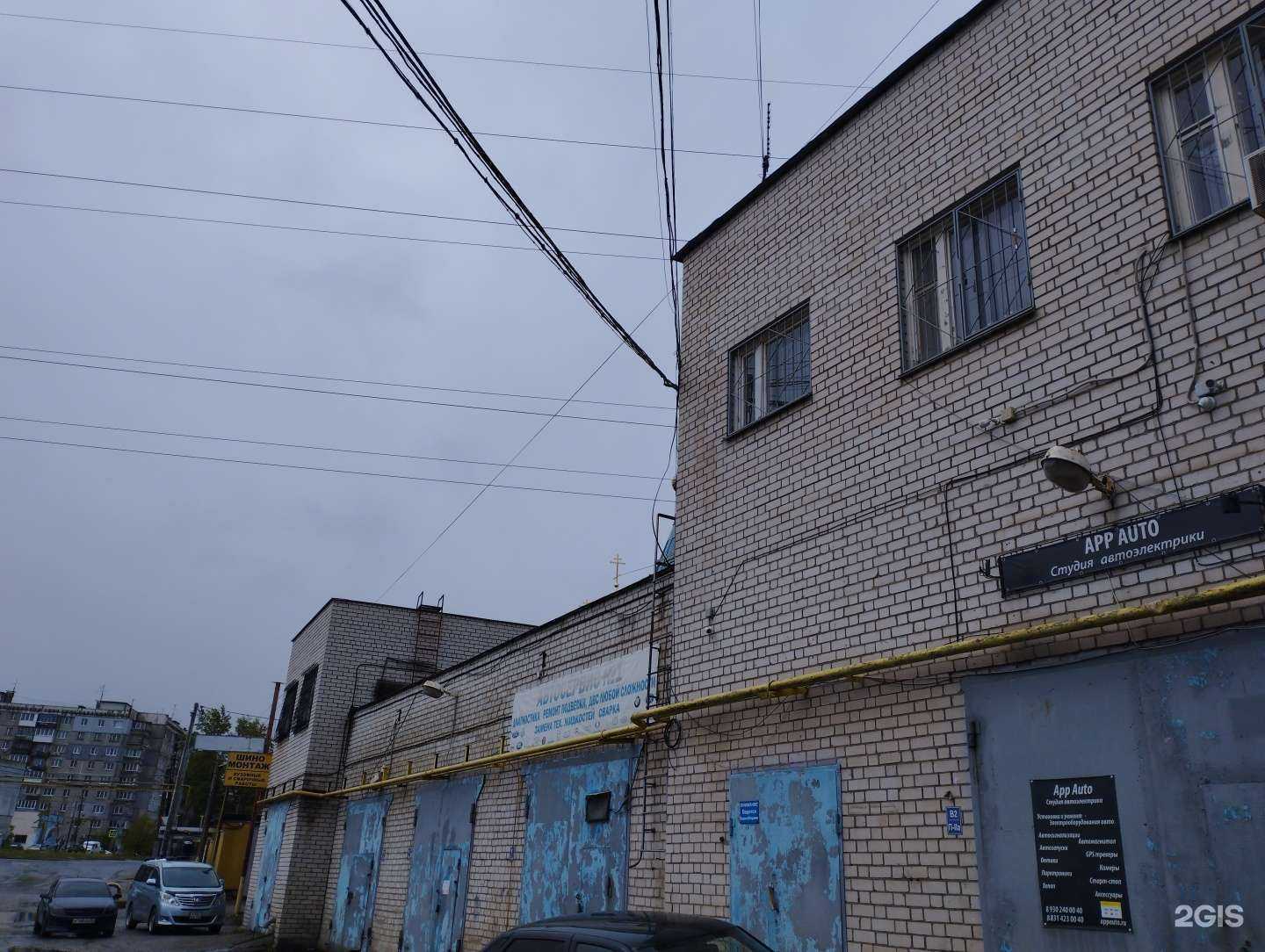 Отзывы на компанию Гордеевский в Нижнем Новгороде c фото - фотография 2 из 2