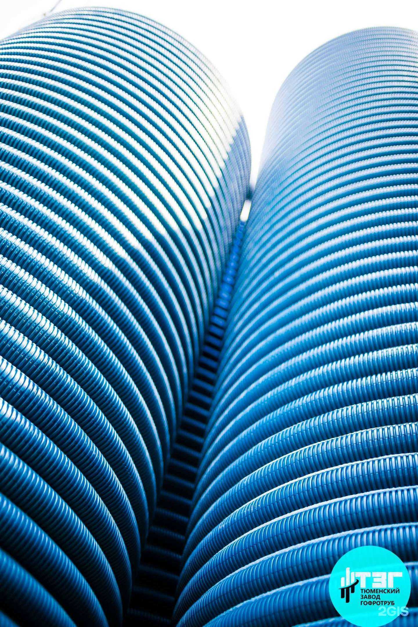 Отзывы на компанию Тюменский завод гофротруб в Тюмени c фото