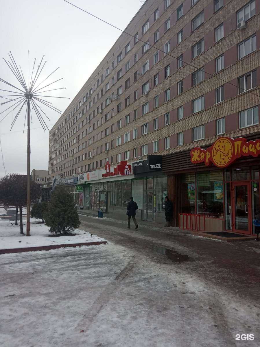 Отзывы на компанию Pasta Basta в Курске c фото - фотография 2 из 2