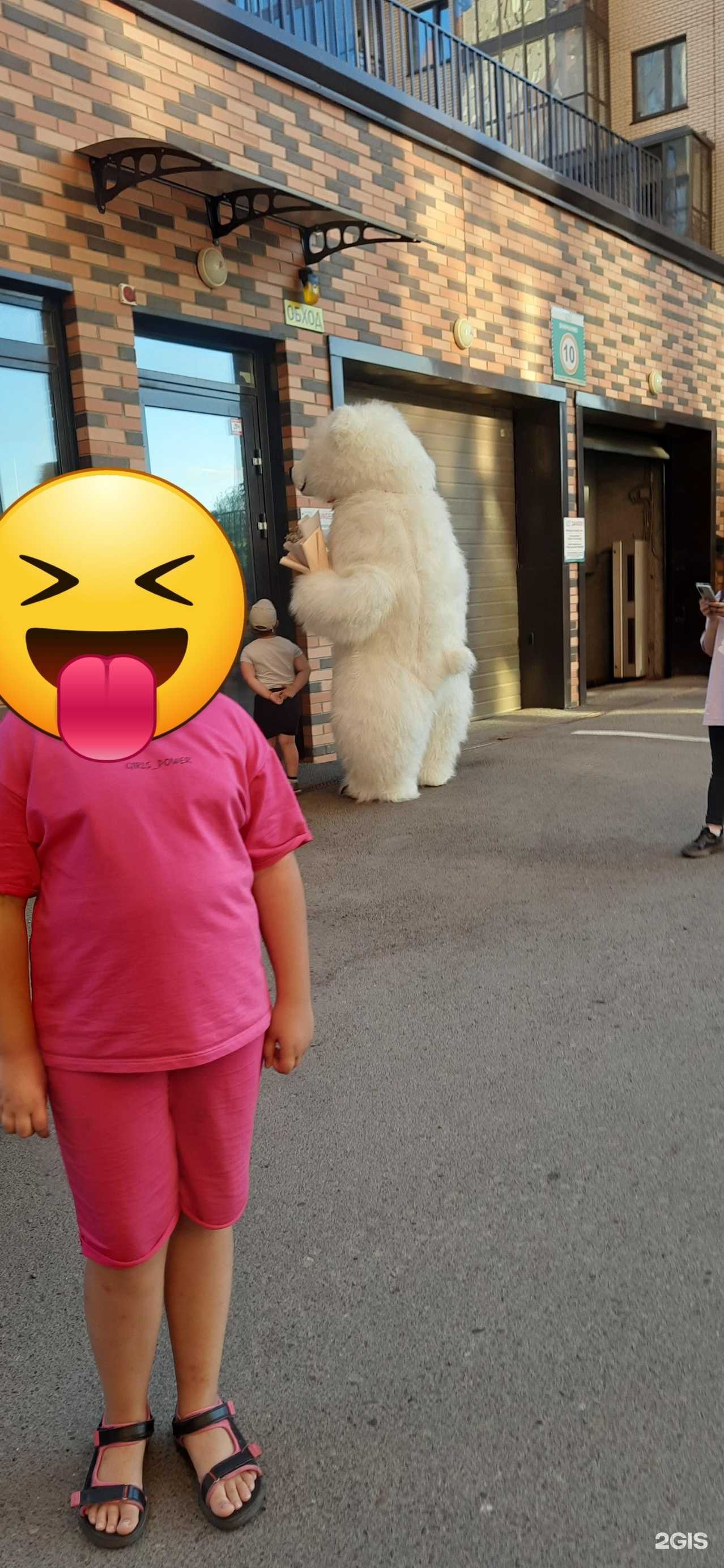 Отзывы на компанию Пропати в г. Красноярск c фото