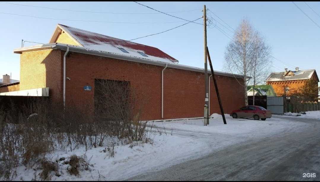 Отзывы на компанию Автокомплектсервис в г. Челябинск c фото