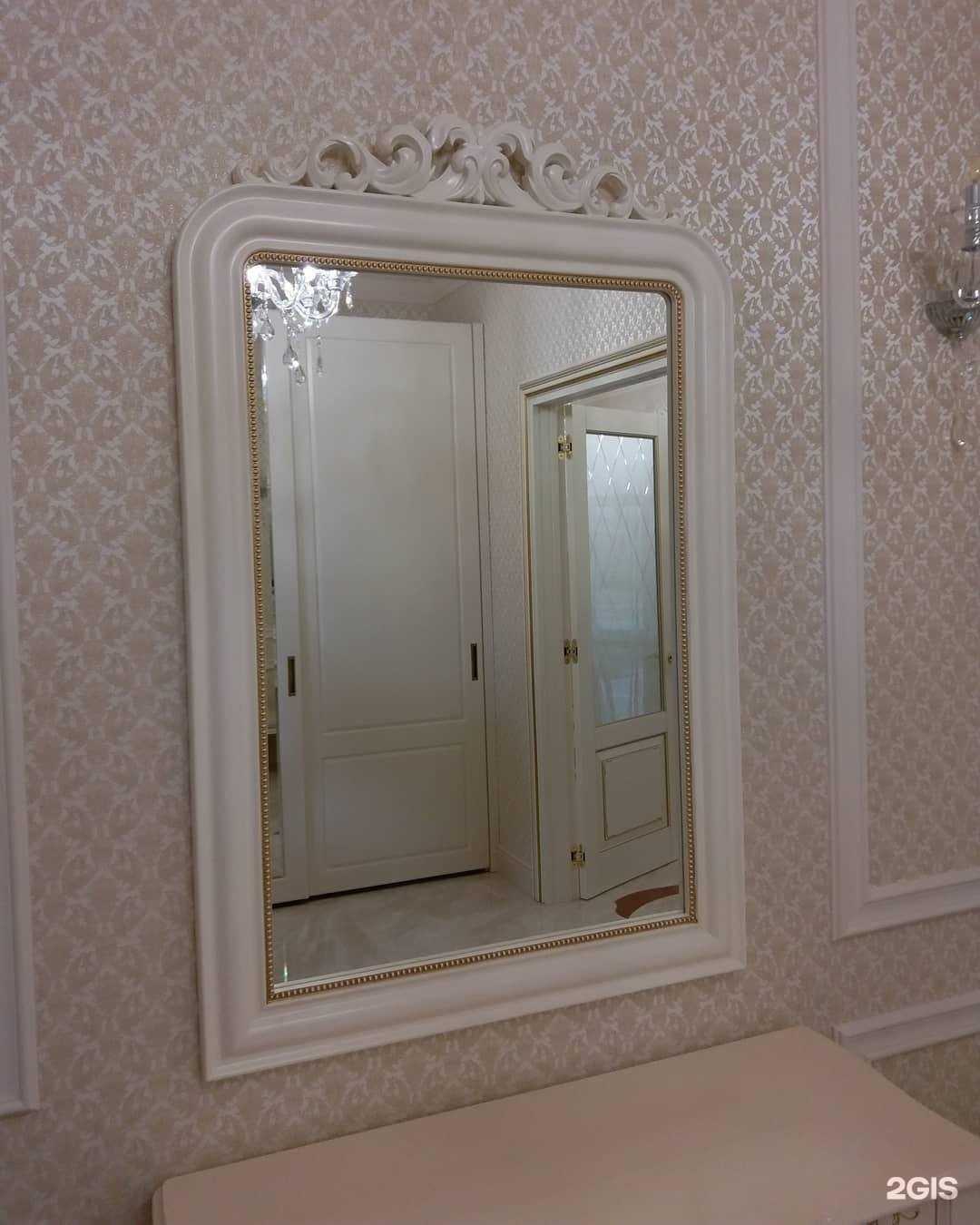 Отзывы на компанию Палермо в г. Краснодар c фото