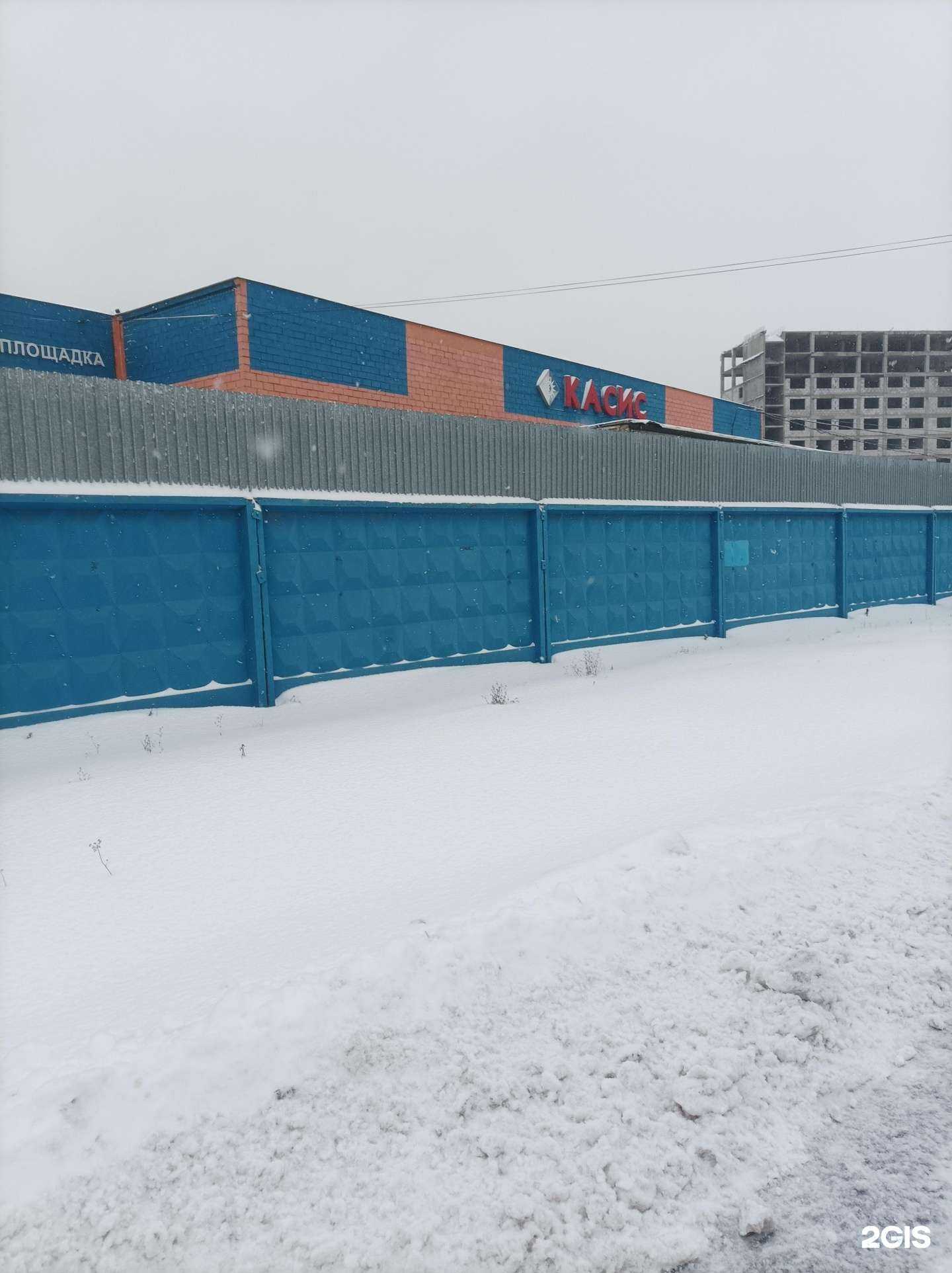 Отзывы на компанию Стандарт в Котельниках c фото - фотография 2 из 2