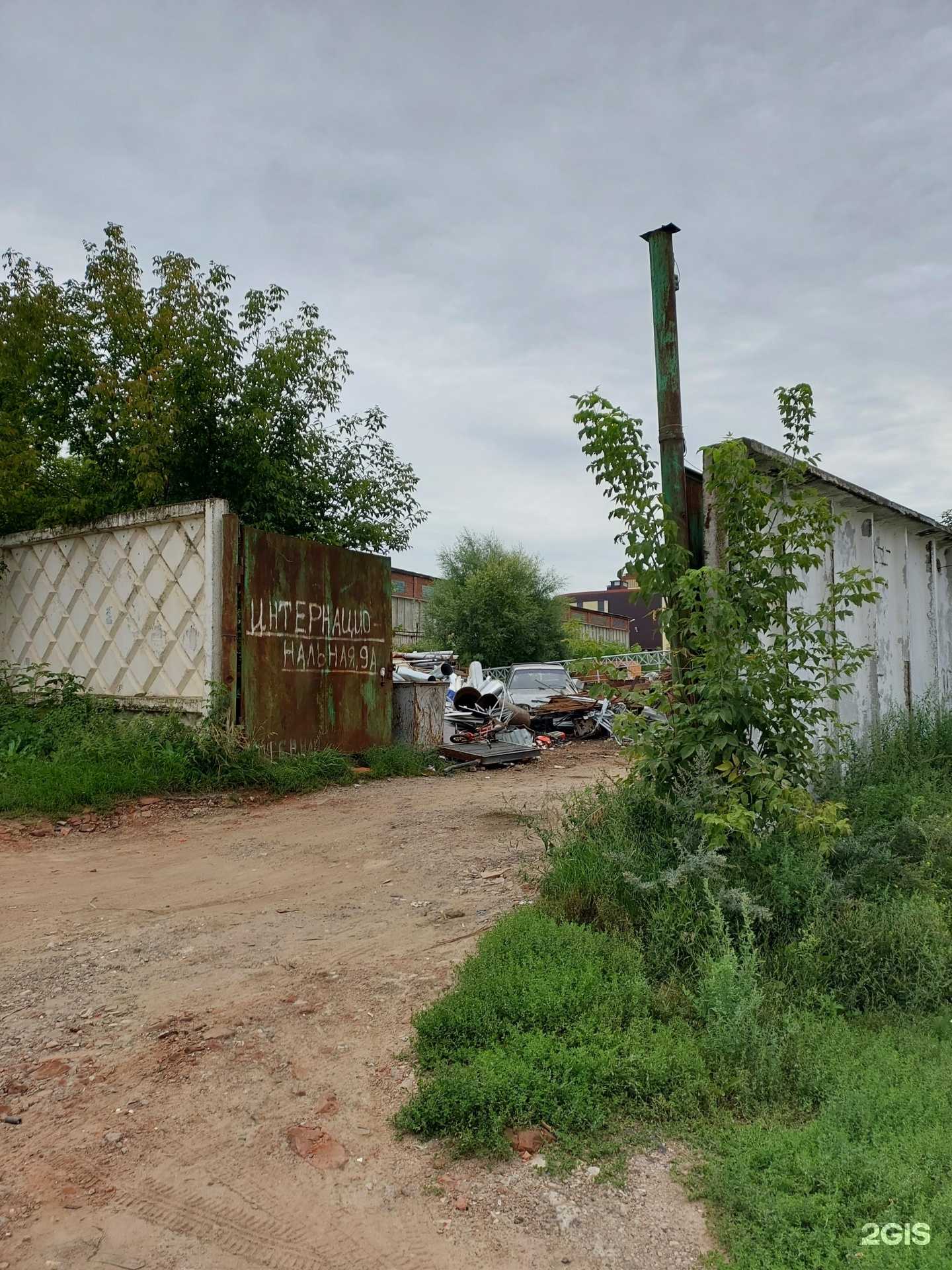 Отзывы на компанию Втормет+ в Казани c фото