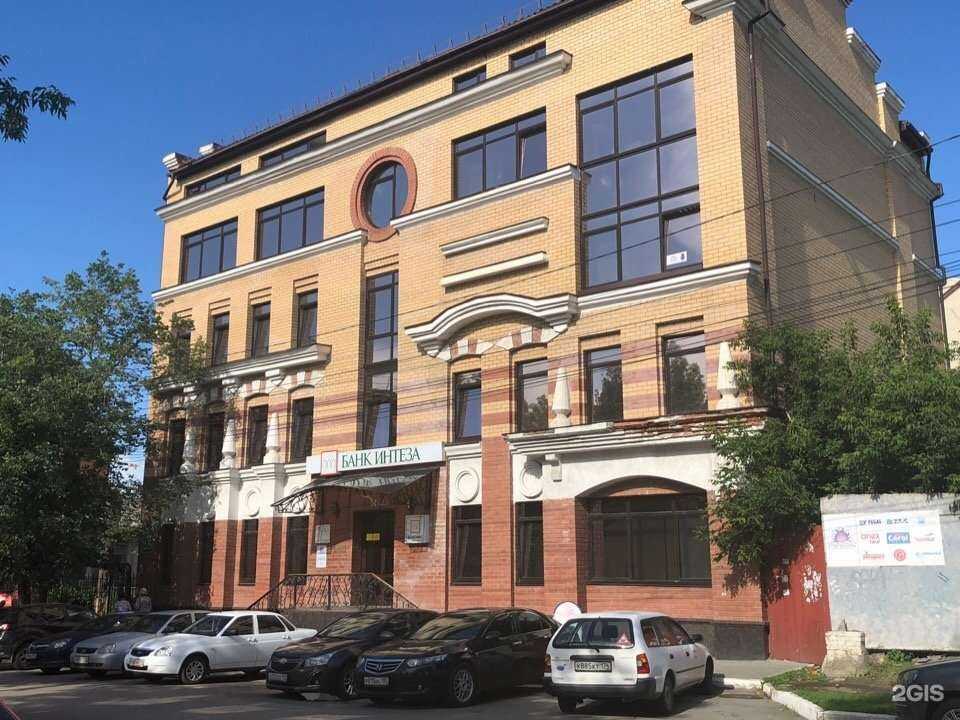 Отзывы на компанию Paradise в г. Челябинск c фото