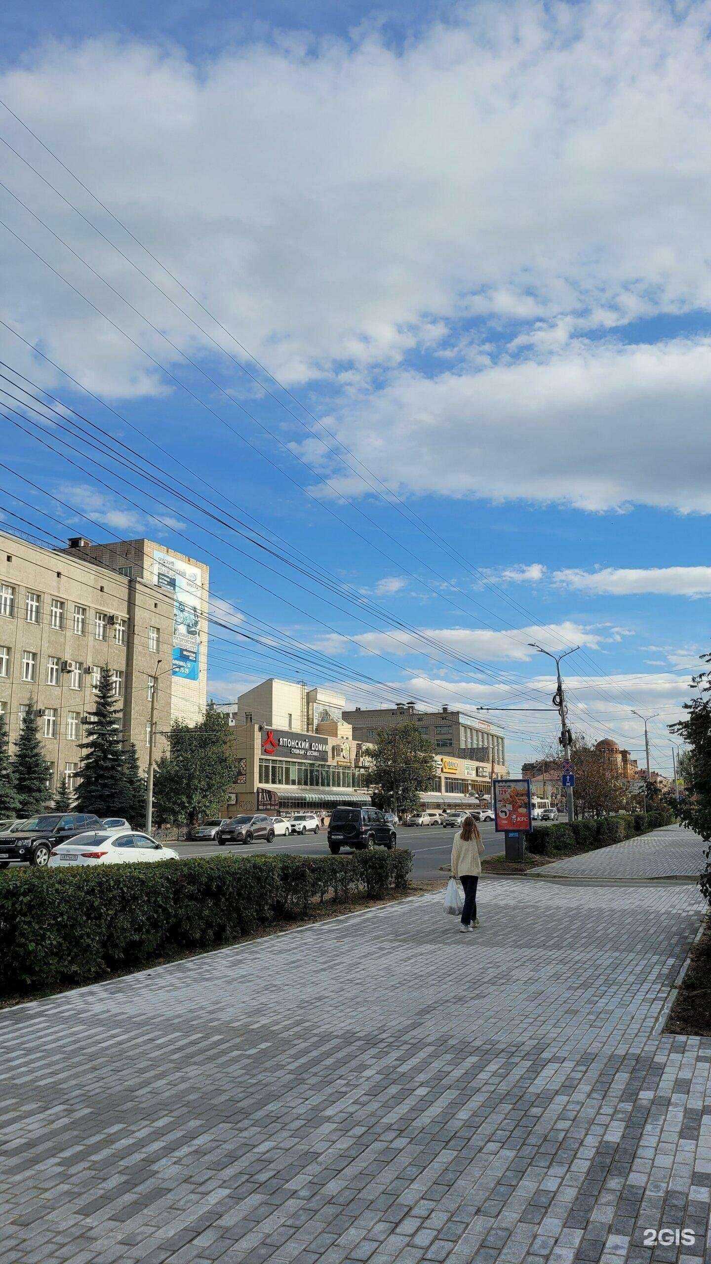 Отзывы на компанию Реми в Омске c фото - фотография 2 из 2