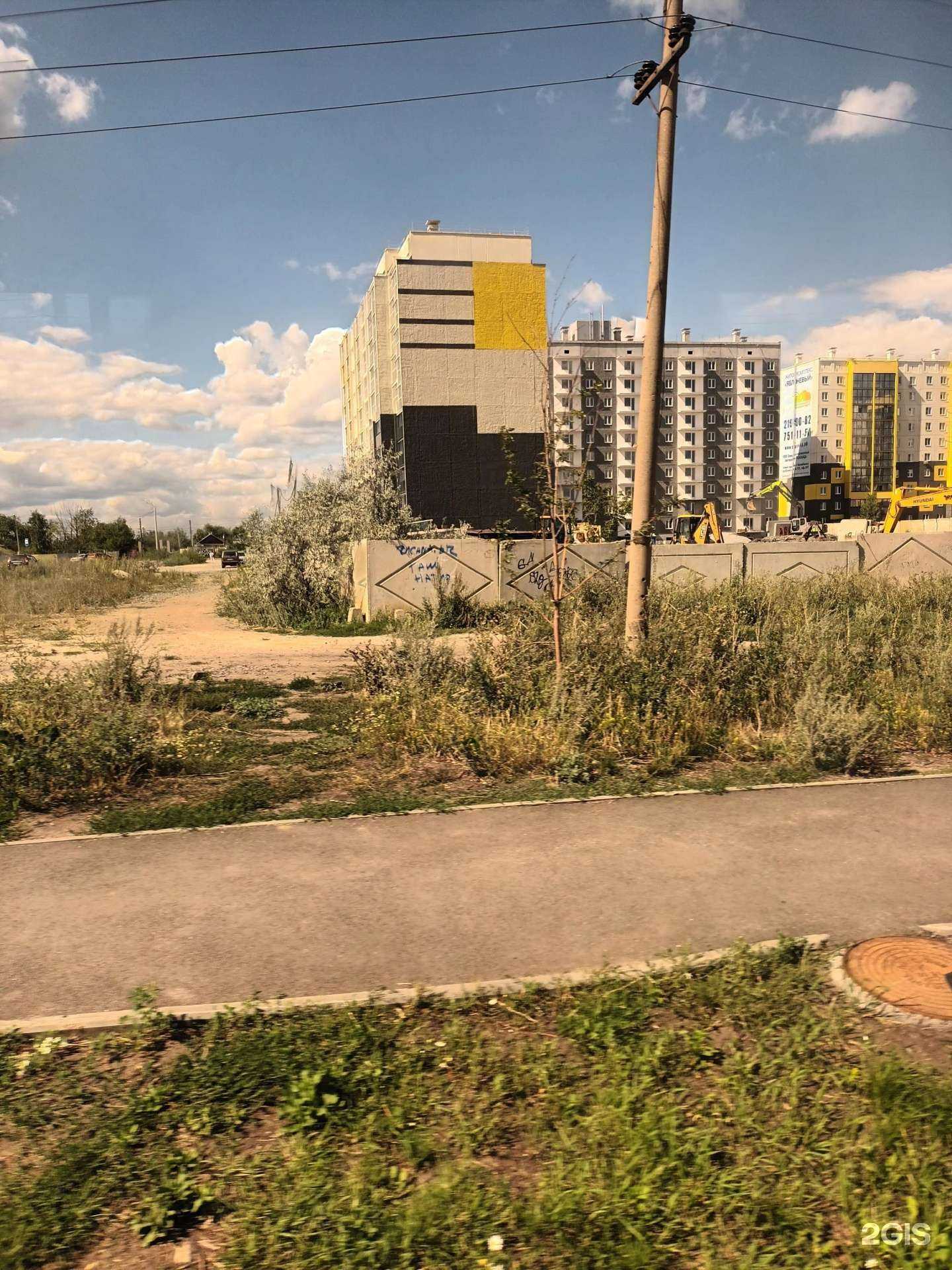 Отзывы на компанию Kinder в Челябинске c фото - фотография 2 из 2