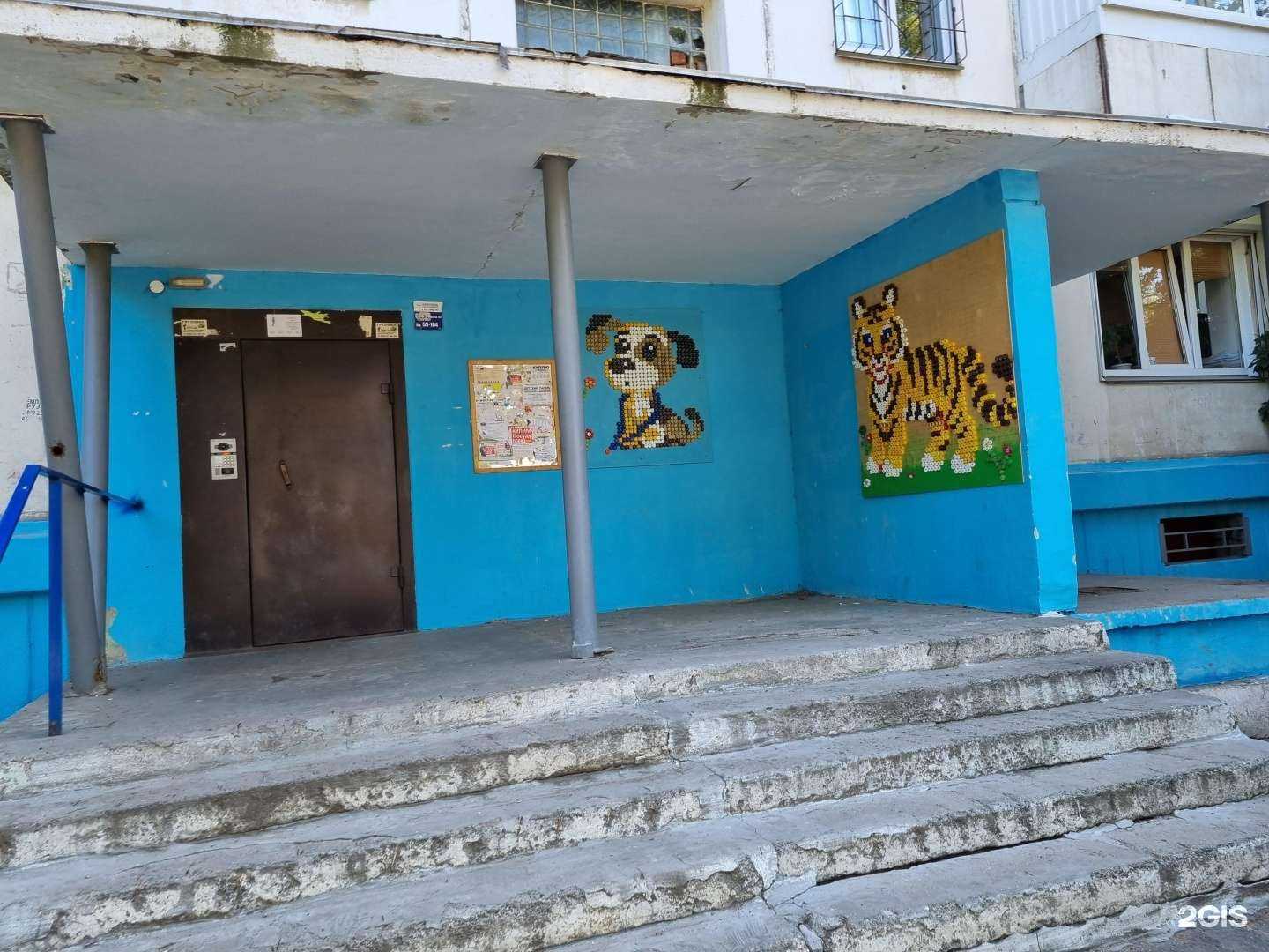 Отзывы на компанию Детская дворовая хоккейная лига в г. Челябинск c фото